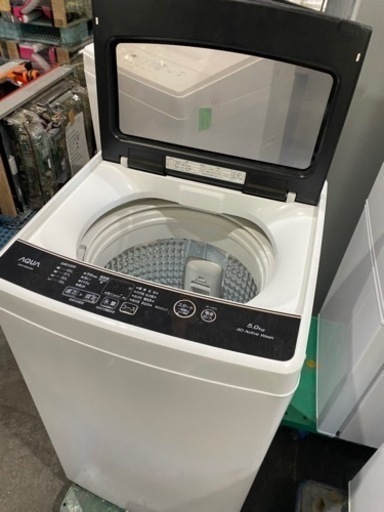 北九州市内配送無料　保証付き　2022年AQUA 5.0kg 全自動洗濯機　ホワイト AQW-G5NJ-W