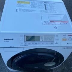 福岡市内配送設置無料 パナソニック Panasonic NA-VX8600R-W 福岡市内配送設置無料 パナソニック Panasonic NA-VX8600R-W