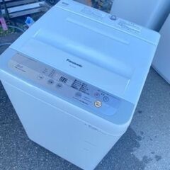 ①✅Panasonic電気洗濯機✅送料設置無料 ✅NA-F50B9✅ 福岡市内配送設置無料 パナソニック Panasonic NA-F50B9 [全自動洗濯機