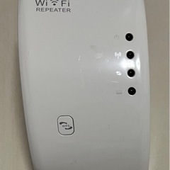 無線LAN中継機 Wireless-N WiFi Repeater