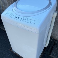【良品】2016年 8kg 4.5kg乾燥付洗濯機 TOSHIBA