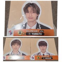 コムドット一番くじ　まとめ売り