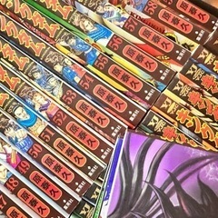 キングダム1〜62巻セット