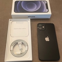 【決まりました】iPhone12 中古 64GB ブラック SI...