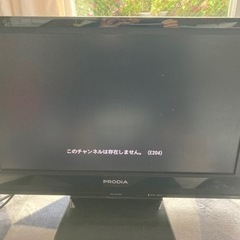 ２２型テレビ