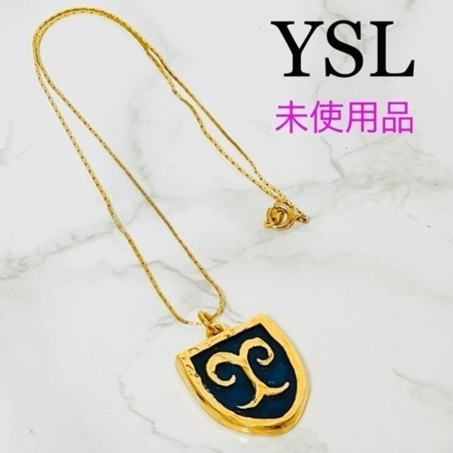 【レア】YSL イヴ サンローラン ネックレス ヴィンテージ 未使用品