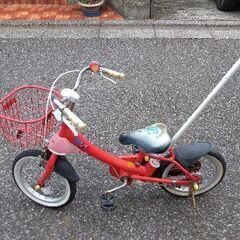 【ネット決済】子供の自転車　14インチ　サポートハンドルつき