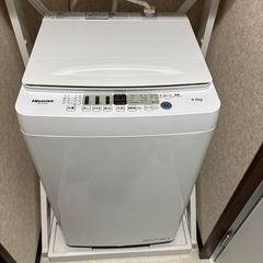 洗濯機(使用1年)