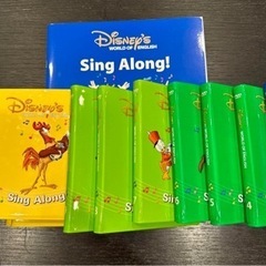 ディズニー 英語教材 幼児教育 バイリンガルに育てる 英会話