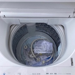 1685 2020年製 TOSHIBA 東芝 AW-7D9(W) 全自動洗濯機 ZABOON