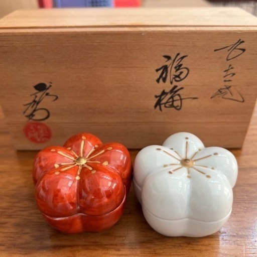【未使用】九谷焼 薬味小鉢 福梅