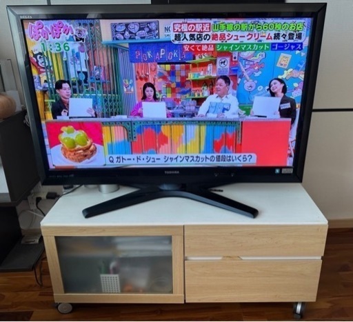 テレビ42型セット売YouTube見れます