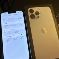 引き取り者決定iPhone 13promax sim Free 256GB