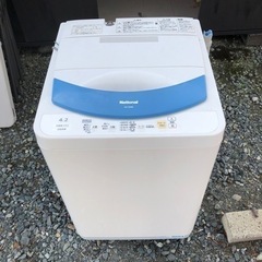 【決定済】洗濯機4.2k 