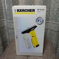KRCHER ケルヒャー・窓用クリーナー WV50 Plus