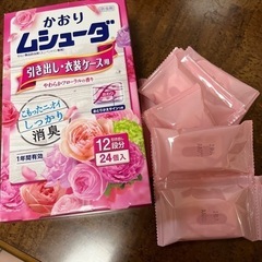 【0円】かおりムシューダ　使いかけ　2個入×7袋