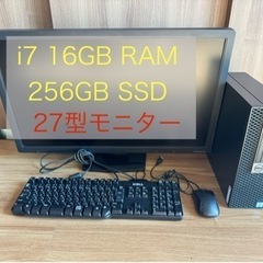 DELLデスクトップPC＋モニター、キーボード、マウスセット