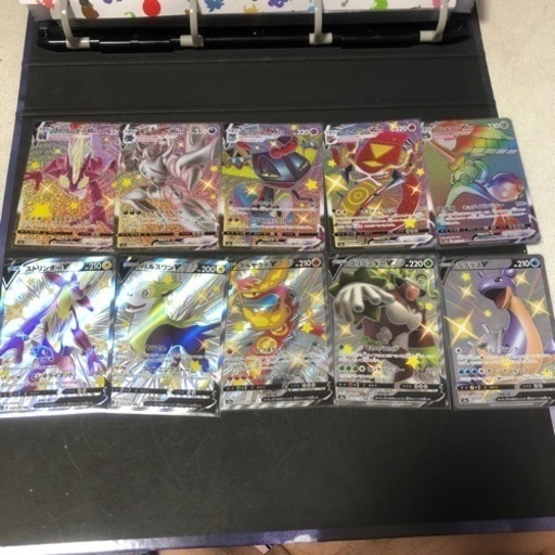 SSR HR ポケモンカード　１０枚