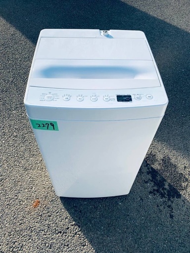 超高年式✨送料設置無料❗️家電2点セット 洗濯機・冷蔵庫 65