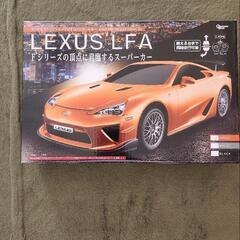 LEXUS　LFA　ラジコンカー　オレンジ