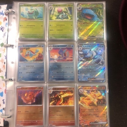 ポケモンカード　モンスターボールミラーコンプ　ARコンプ