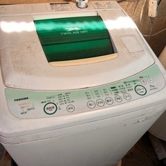 東芝　7kg 縦型洗濯機　今日も使用しています