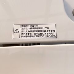 洗濯機】Yselect ヤマダ電機 YAMADA 全自動電気洗濯機 YWM-T60H1 2021年製