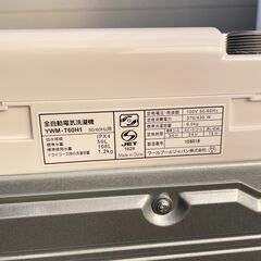 洗濯機】Yselect ヤマダ電機 YAMADA 全自動電気洗濯機 YWM-T60H1 2021年製