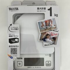【完売】TANITA タニタ デジタルクッキングスケール KJ-...