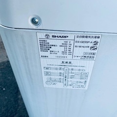 限界価格挑戦！！新生活家電♬♬洗濯機/冷蔵庫♬64