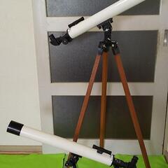 天体望遠鏡 テレスコープ 卓上型 通常型 2個セット 日本製 口...