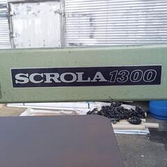 電動糸鋸盤 旭工機(スクローラー)