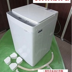 F961【高年式★2021年製】ツインバード　洗濯機　KWM-E...