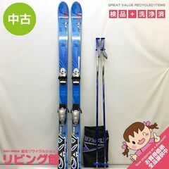 カービングスキー 4点セット　JUNIOR CARVE JX-M1