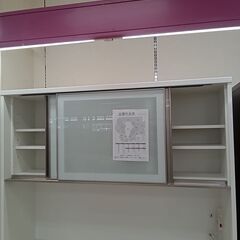 ☆ジモティ割あり☆ キッチンボード ホワイト W140×D45×H201 