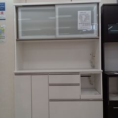 ☆ジモティ割あり☆ キッチンボード ホワイト W140×D45×H201 