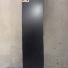 アイリスオーヤマ製 化粧板 黒 180cm × 45cm
