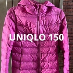 UNIQLO 軽量ダウンジャケット　150 美品