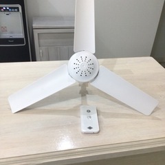 店舗閉店のため　サーキュレーター　ダクトレールFAN 500円