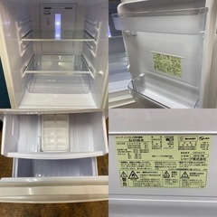 I677 ? SHARP 冷蔵庫 (137L) 2ドア ⭐ 動作確認済 ⭐ クリーニング済