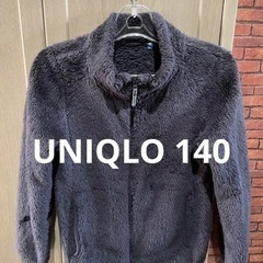 UNIQLO ボアフリースジャケット140