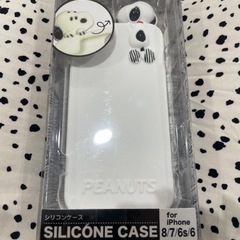 スヌーピーiPhone(8,7,6S,6)ケース