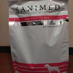 サニメド　犬用アンチストルバイト