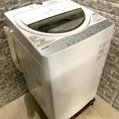 冷蔵庫洗濯機の中古が安い！激安で譲ります・無料であげます｜ジモティー