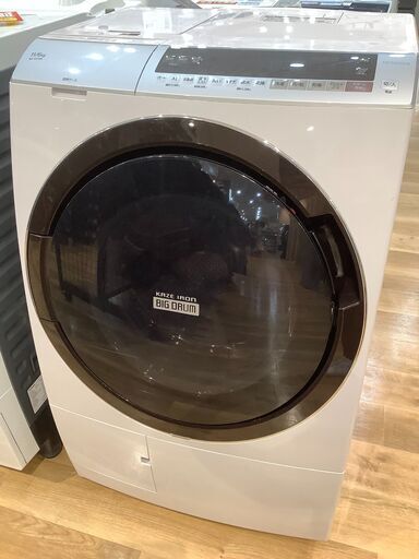 【イオンモール神戸南店】HITACHIドラム式洗濯乾燥機です【取りに来られる方限定】