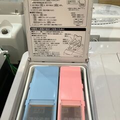 イオンモール神戸南店】HITACHIドラム式洗濯乾燥機です【取りに来られる