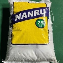 ザビにくい融雪剤　25kg NANRA（ナンラ）塩害が少ない　防...