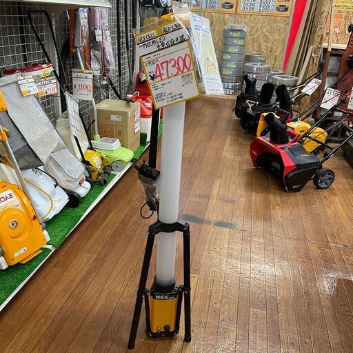 【中古】【動作OK】【店頭引取限定】円形型LED充電投光器　47,300円（税込）0809