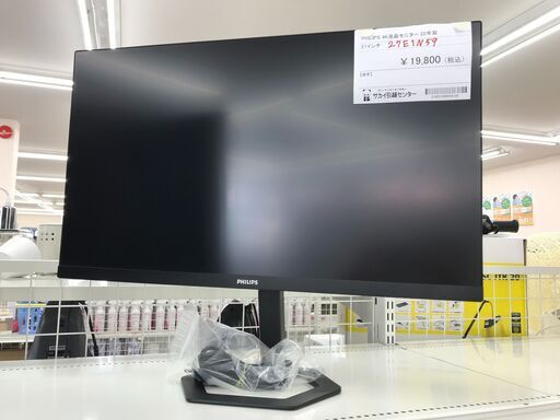 ★ジモティ割あり★ PHILIPS ４K液晶モニター ２７E1N59 ２７インチ ２０２２年製 動作確認／クリーニング済み KJ3513