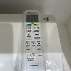 【イオンモール神戸南店】DAIKINの壁掛けエアコンです【取りに来られる方限定】 イオンモール神戸南店】DAIKINの壁掛けエアコンです【取りに来られる方